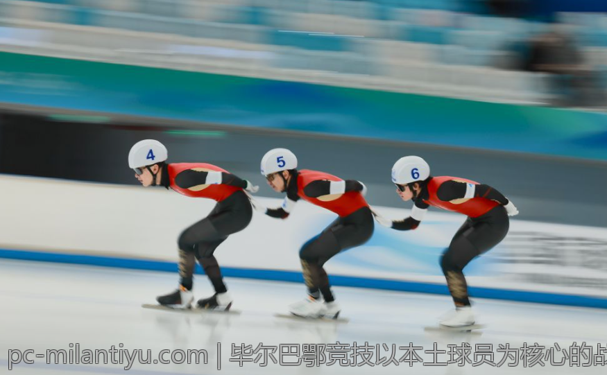毕尔巴鄂竞技以本土球员为核心的战术体系解析