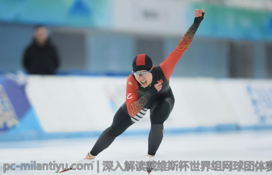 深入解读戴维斯杯世界组网球团体赛的历史与发展轨迹