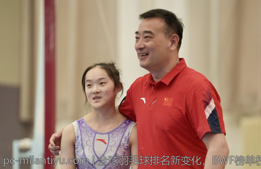 全球羽毛球排名新变化，BWF榜单权威发布