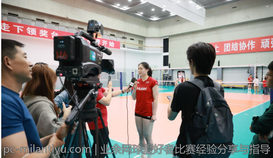 业余网球爱好者比赛经验分享与指导