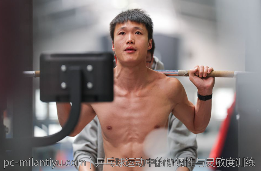 乒乓球运动中的协调性与灵敏度训练