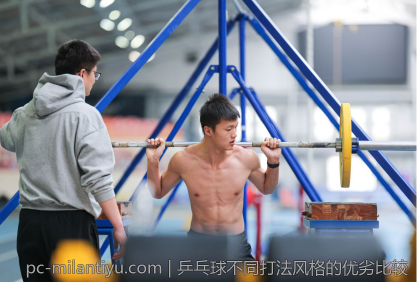乒乓球不同打法风格的优劣比较