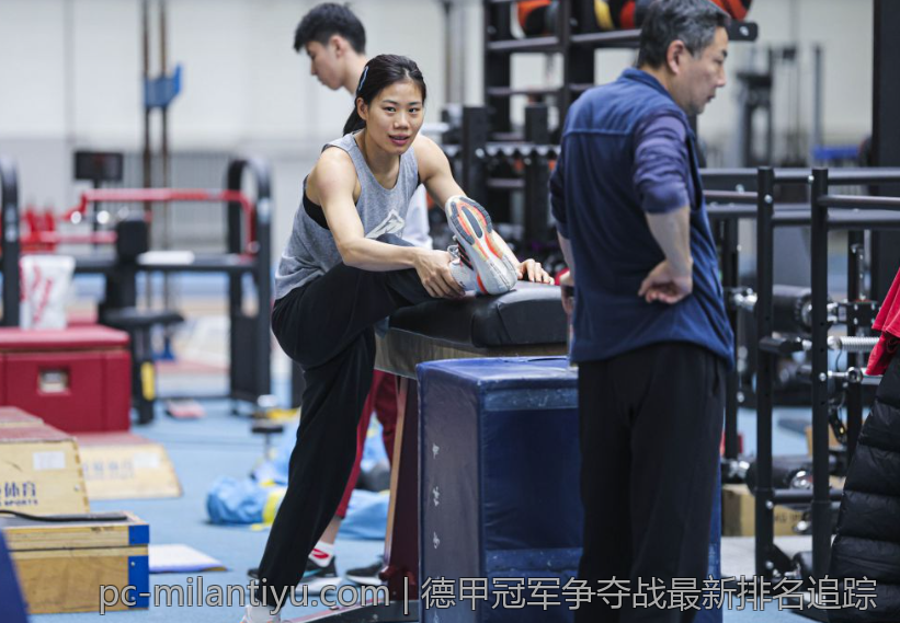 德甲冠军争夺战最新排名追踪