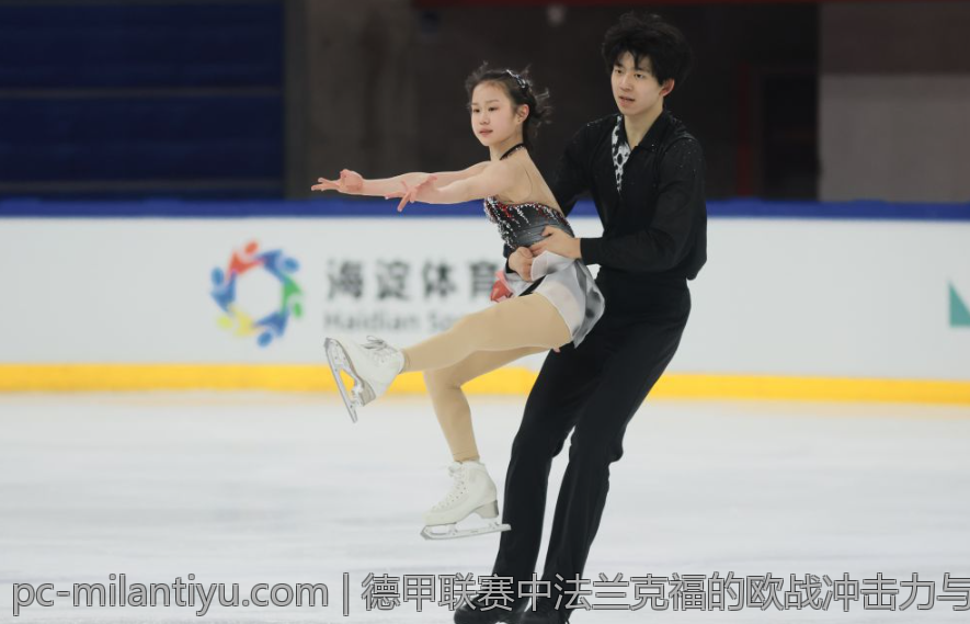 德甲联赛中法兰克福的欧战冲击力与未来趋势