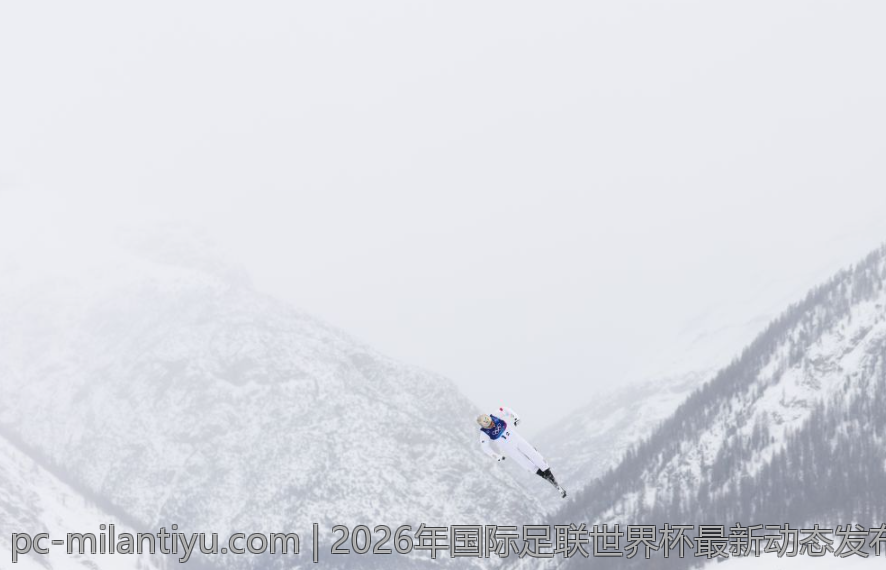 2026年国际足联世界杯最新动态发布