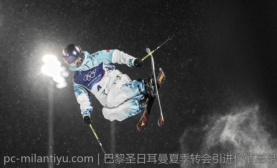 巴黎圣日耳曼夏季转会引进价值高昂新援