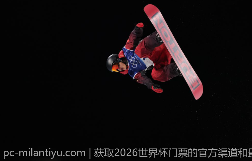 获取2026世界杯门票的官方渠道和最佳购买策略