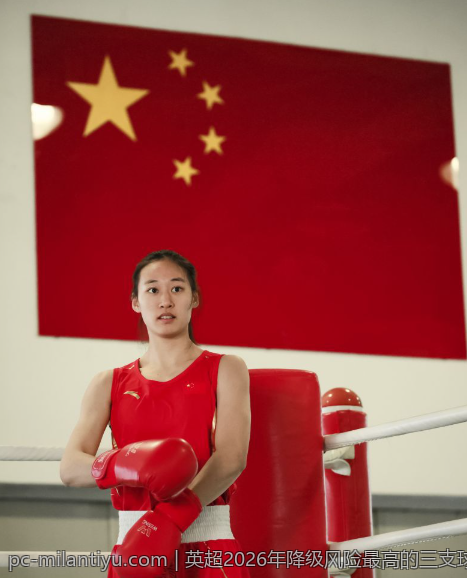 英超2026年降级风险最高的三支球队盘点