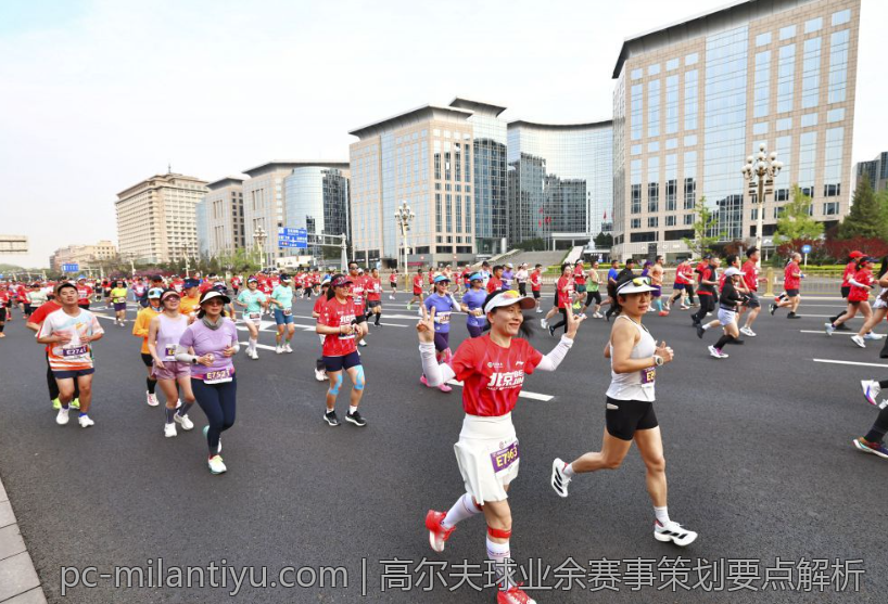 高尔夫球业余赛事策划要点解析