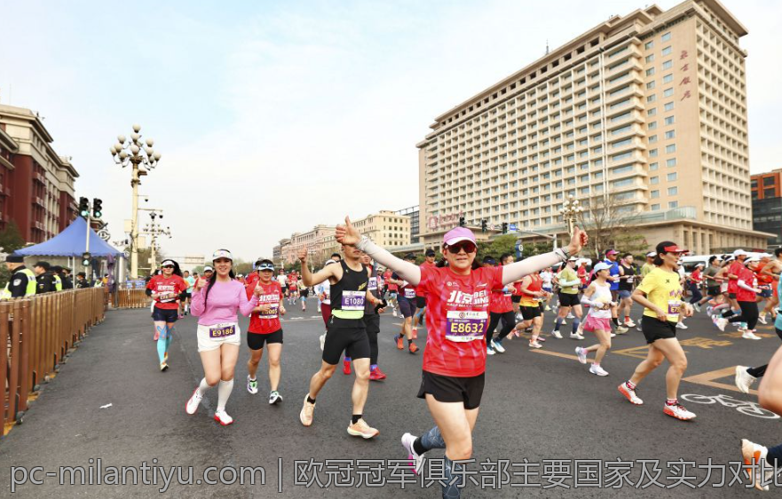 欧冠冠军俱乐部主要国家及实力对比分析