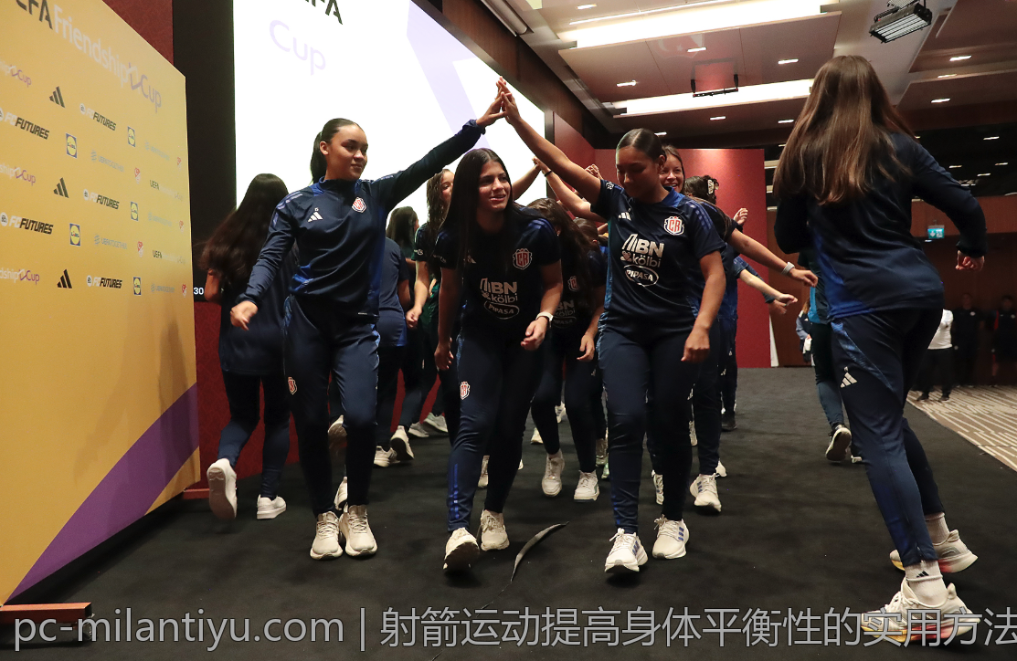 射箭运动提高身体平衡性的实用方法